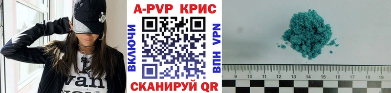 Какие есть наркотики Краснослободск БУТИРАТ  МЕФ  МАРИХУАНА 