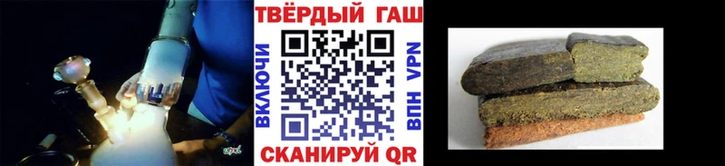 ГАШ Ice-O-Lator  Краснослободск 