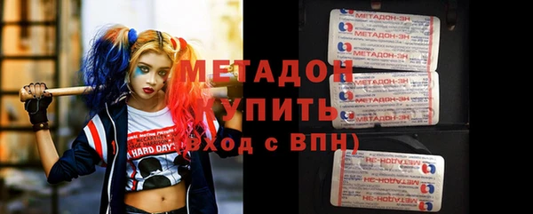 Альфа ПВП Алексеевка