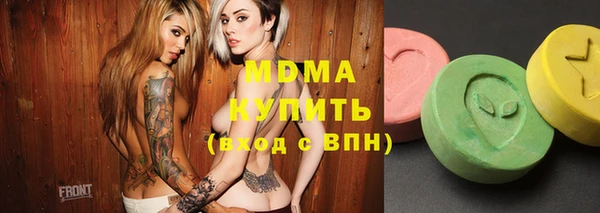Альфа ПВП Алексеевка