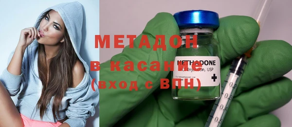 мефедрон Алзамай