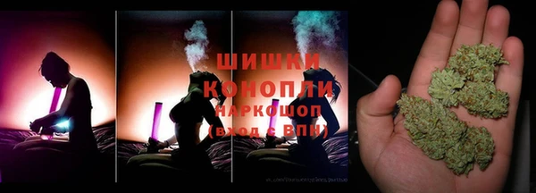мефедрон Алзамай