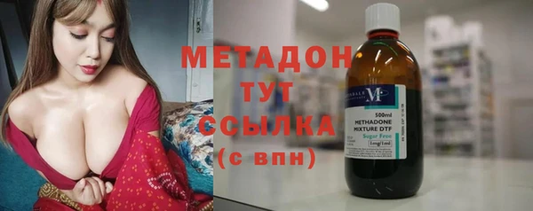 марки lsd Алексин