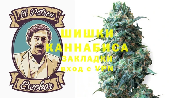 Альфа ПВП Алексеевка