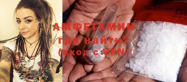 Альфа ПВП Алексеевка