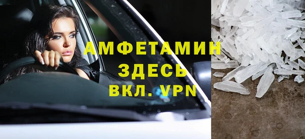 Альфа ПВП Алексеевка