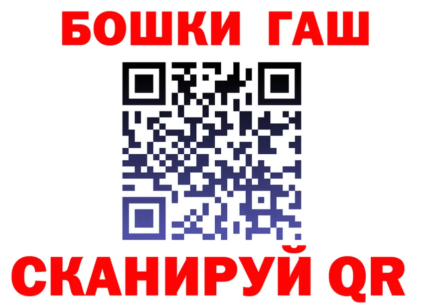 Canna-Cookies марихуана как зайти мориарти blacksprut Краснослободск