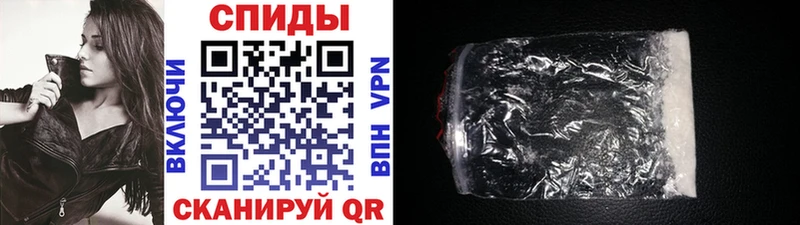 MEGA сайт Краснослободск МЕТАМФЕТАМИН Methamphetamine